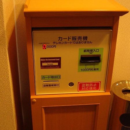 Nagoya New Rolen Hotel Exterior photo
